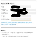[EXO] 야야 ㅈㅂ 이거무ㅗ쓰는거임 ㅈㅂ