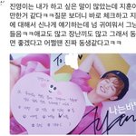 [박지훈] 진영이의 <b>지후</b>니 사랑