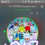 [워너원] 조카 그래서 애들끼리 더럽게 엮는게 너넨 좋냐?