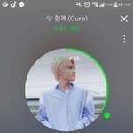 [NCT] 사녹 학생증 질문