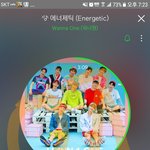 [워너원] ㅅㅁㅇㅈㅇ) 얘들아 우리 톡선 <b>쥬</b>1씨 관련 문제 사과?