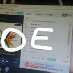 [EXO] 야개온 하루 남았는데 컴 쉬게 나두지말고