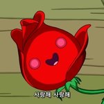 키크는법 알랴<b>쥬</b>