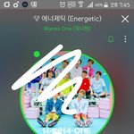 [워너원] ㄹㅇ <b>현실</b>감탄한 짤