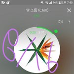 [EXO] 난 스밍<b>횟수</b> 아예 오르질 않던데?