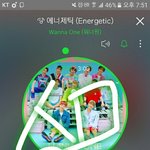 [워너원] 분쏘단 사진이나 <b>움짤</b>좀!