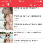 글쓰는거 알바하냐..