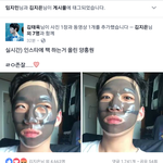 [댓글부탁해] 페북에서의 양<b>홍원</b> 인식