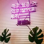 [댓글부탁해] 저녁에 52.3<b>키</b>로면 아침엔 <b>몇키</b>로쯤이야?