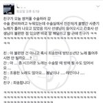 [방탄소년단] 대유잼 아미 ㅋㅋㅋㅋㅋㅋㅋㅋ