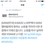 [임영민] 끄악! <b>소원</b>뭐하징ㅎㅎ