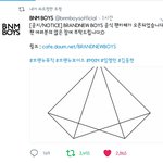 [브랜뉴즈] 브랜뉴 공식팬카페
