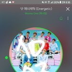 [워너원] <b>두끼</b>줍셔 하기전에 부이앱해야될거같은데