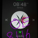 [EXO] 총공직전에 <b>엘도라도</b> 들어보셈