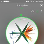 [EXO] 가위앱 공구