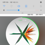 [EXO] 10시총공꼭하자