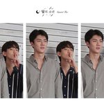 [백현] 쉿 ~~#가온<b>하루</b><b>전</b>_엑소타임