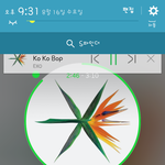 [EXO] 얘드라 글아무리많아도 알티10안넘으면 <b>반영</b>안돼^^