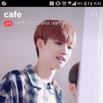 [임영민] 헤헤 <b>조타</b> ㅋ