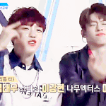 [MXM] 우리여기활성화고고링!!!!!