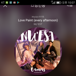 [뉴이스트] ㅅㄷ 나도 총공따라 준비~