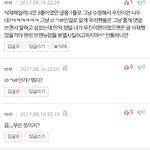 [브랜뉴즈] 꼭 이<b>글</b> 먼저보고 다른<b>글</b> 보기!