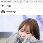 [드루와] 최유정 쌍수 빼<b>박</b>