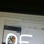 [EXO] 야 한명 진히 계정 주면 돌려줄수있음