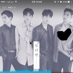 [뉴이스트] ㅅㄷ앨범 드뎌 다 모았는데...<b>ㅠ</b>