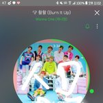 [워너원] 야 티빙에 <b>두끼</b>줍쇼 안나오냐