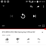 [방탄소년단] 아니ㅋㄱㅋㅋㄱㄱㅋㅋ