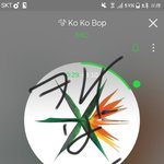 [EXO] 스밍이들참고 ㅅㅁ놓으면안됨