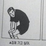 [드루와] 나 핸드폰 중독 너무심한거같아 진짜로