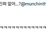 존1나 어이없었음 오늘 ㅋㅋㅋㅋ
