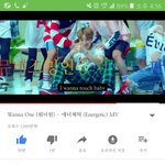 [워너원] 아까 <b>의견</b> 물어본 쓰니인데