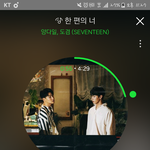 [세븐틴] 갤러리에서 가장 웃기다고