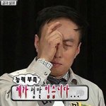 [19] <b>체육</b>시간에 줄넘기해야되는데 가슴때메 신경쓰여ㅠㅠ