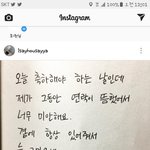 [인피니트] 이호원 <b>이</b> <b>오빠</b> 증말
