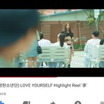 [방탄소년단] 저 분은 ........... 윤기 부분.... 왜...
