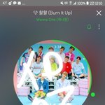 [워너원] 근데 어머님 너무 <b>리스</b>펙하게 사신다