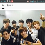 [인피니트] 김성규 <b>동공</b>이 안보여ㅋㅋㅋㅋㅋㅋㅋㄱㅋㅋㅋㅋㅋㅋㅋㅋㅋ...