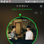 [세븐틴] ㅅㄷ)애들 옷 사이즈