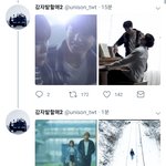 [방탄소년단] <b>화양</b>연화끝난거아니네아니야아니네아니야
