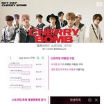 [NCT] 스트리밍방법 + 스밍권장리스트