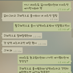 [댓글부탁해] A의 <b>유난</b> <b>VS</b> B의 잘못