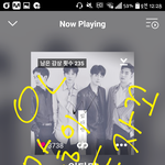 [뉴이스트] ㅅㄷ) 우리 스밍리스트에서