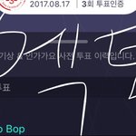 [EXO] 야 근데 지금 총대라도 미리 뽑아놓으면 안 됨?