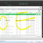 [EXO] 아 시바 소1바 음<b>소거</b> 스트리밍가능?