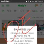 [EXO] <b>현실성</b>으로 생각해보셈