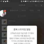 [EXO] ㅅㅂ 좀 생각을 해보라고